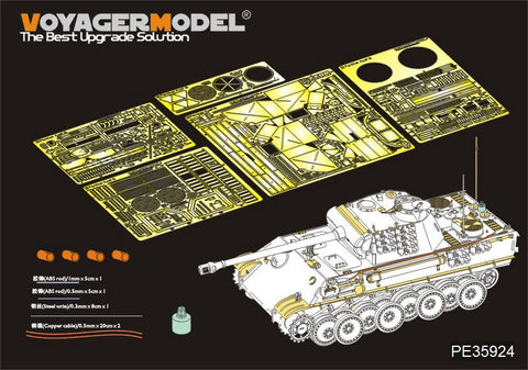 Voyager Model PE35924 1/35 WWII German Panther G Late Version - Basic (RFM 5016)