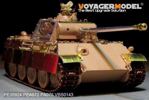 Voyager Model PE35924 1/35 WWII German Panther G Late Version - Basic (RFM 5016)