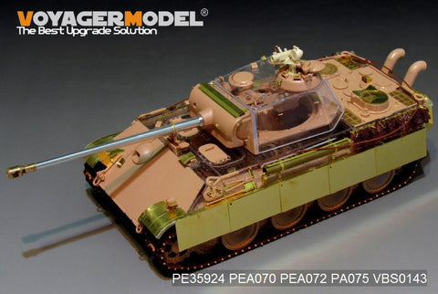 Voyager Model PE35924 1/35 WWII German Panther G Late Version - Basic (RFM 5016)