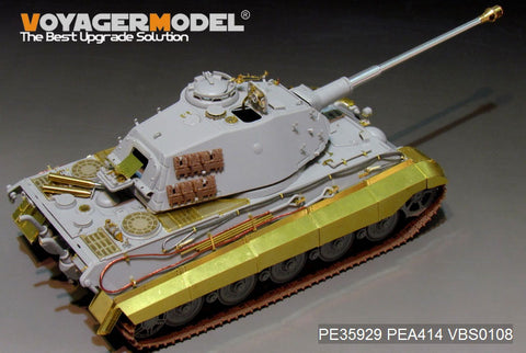 Voyager Model PE35929 1/35 WWII German King Tiger (Porsche Turret) Photo-Etched Set (for HobbyBoss 84530)