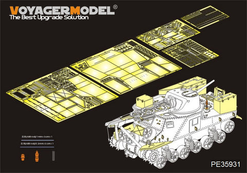 Voyager Model PE35931 1/35 WWII US M31 Recovery Vehicle Photo-Etched Set (for Takom 2110)