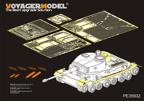 Voyager Model PE35932 1/35 WWII German Tiger (P) (for Amusing Hobby 35A023)