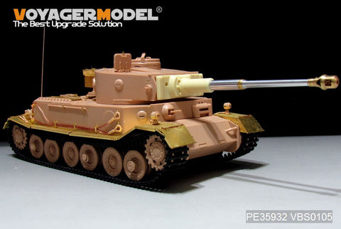 Voyager Model PE35932 1/35 WWII German Tiger (P) (for Amusing Hobby 35A023)