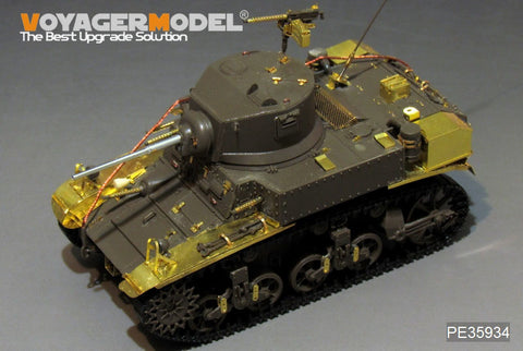 Voyager Model PE35934 1/35 WWII US M3 Stuart Light Tank Basic Set (includes gun barrel and antenna base) (for Tamiya 35360)