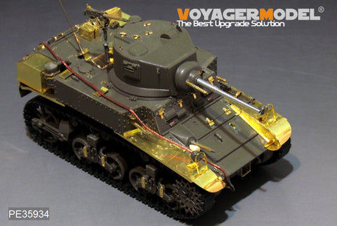 Voyager Model PE35934 1/35 WWII US M3 Stuart Light Tank Basic Set (includes gun barrel and antenna base) (for Tamiya 35360)
