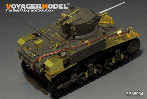 Voyager Model PE35934 1/35 WWII US M3 Stuart Light Tank Basic Set (includes gun barrel and antenna base) (for Tamiya 35360)