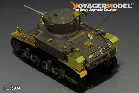 Voyager Model PE35934 1/35 WWII US M3 Stuart Light Tank Basic Set (includes gun barrel and antenna base) (for Tamiya 35360)
