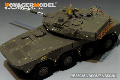 Voyager Model PE35935 1/35 Modern JGSDF Type 16 Maneuver Combat Vehicle - Basic (for Tamiya 36361)
