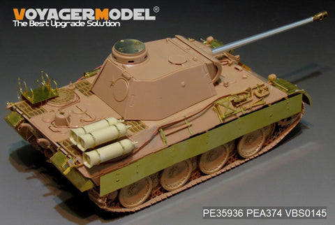 Voyager Model PE35936 1/35 WWII German Panther Ausf. D with Charcoal Gas Fuel Tank - Basic (for MENG TS-038)