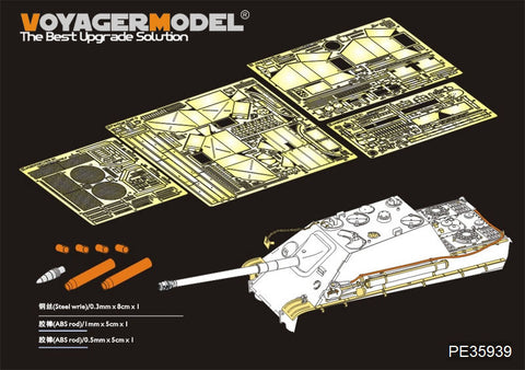 Voyager Model PE35939 1/35 WWII Jagdpanther G1 Basic Upgrade Set (for Takom 2106)