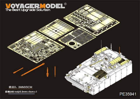 Voyager Model PE35941 1/35 Modern Russian Kurganets-25 Object 695 Basic Photo-Etched Set (for Panda PH35023)
