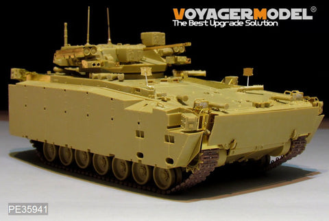 Voyager Model PE35941 1/35 Modern Russian Kurganets-25 Object 695 Basic Photo-Etched Set (for Panda PH35023)