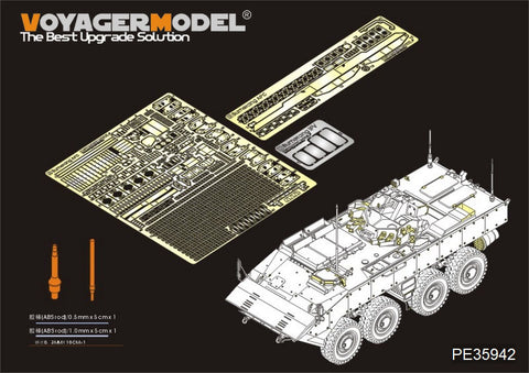Voyager Model PE35942 1/35 Modern Russian VPK-7289 Bumerang APC Basic Photo-Etched Set (for Panda PH35025)
