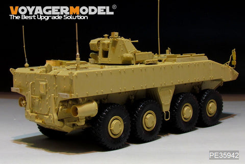 Voyager Model PE35942 1/35 Modern Russian VPK-7289 Bumerang APC Basic Photo-Etched Set (for Panda PH35025)