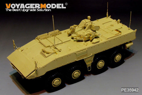 Voyager Model PE35942 1/35 Modern Russian VPK-7289 Bumerang APC Basic Photo-Etched Set (for Panda PH35025)