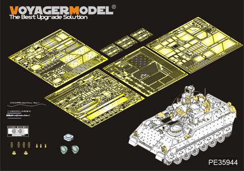 Voyager Model PE35944 1/35 Current US Army M3A3 Bradley CFV Basic Set (Smoke Discharger Included) (KINETIC K61014/ OROCHI IM001 IM002)