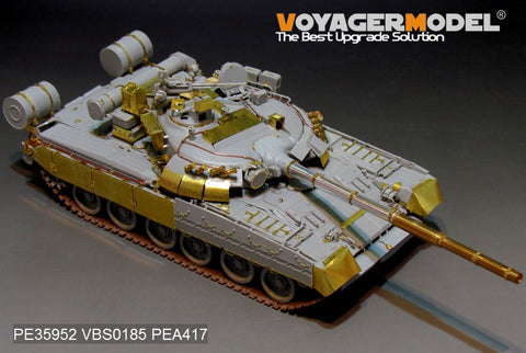 Voyager Model PE35952 1/35 Modern Russian T-80U Main Battle Tank (includes smoke dischargers) (for Trumpeter 09525)