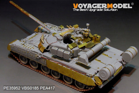 Voyager Model PE35952 1/35 Modern Russian T-80U Main Battle Tank (includes smoke dischargers) (for Trumpeter 09525)