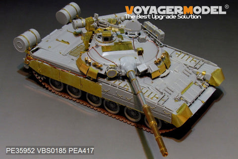 Voyager Model PE35952 1/35 Modern Russian T-80U Main Battle Tank (includes smoke dischargers) (for Trumpeter 09525)