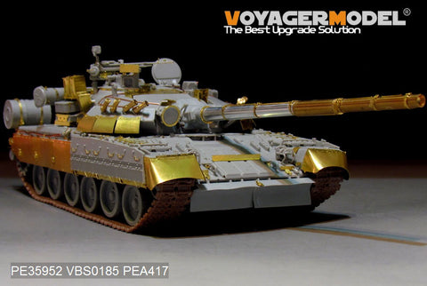 Voyager Model PE35952 1/35 Modern Russian T-80U Main Battle Tank (includes smoke dischargers) (for Trumpeter 09525)