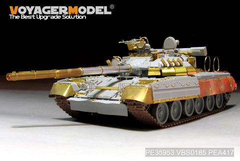 Voyager Model PE35953 1/35 Modern Russian T-80UD Main Battle Tank (includes smoke dischargers) (for Trumpeter 09527)
