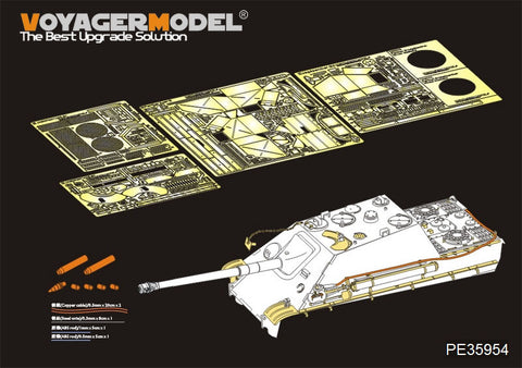 Voyager Model PE35954 1/35 WWII Jagdpanther G1 Version (for Dragon 6458, 6494, 6393, 6758)