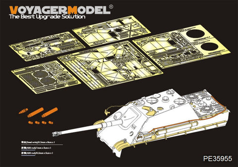 Voyager Model PE35955 1/35 WWII Jagdpanther G1 Version (for MENG TS-039)