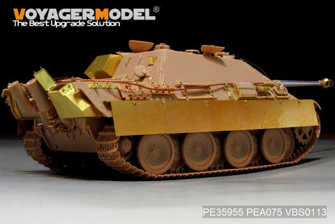 Voyager Model PE35955 1/35 WWII Jagdpanther G1 Version (for MENG TS-039)