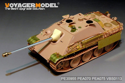 Voyager Model PE35955 1/35 WWII Jagdpanther G1 Version (for MENG TS-039)