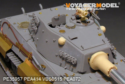 Voyager Model PE35957 1/35 WWII German King Tiger (Henschel Turret) (for HobbyBoss 84533)