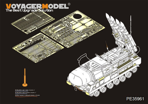 Voyager Model PE35961 1/35 Modern Russian 9K37M1 Buk Air Defense Missile System Upgrade Set (MENG SS-014)