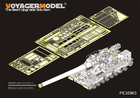 Voyager Model PE35963 1/35 Modern Soviet 2A3 406mm Self-Propelled Gun "Kondensator" Upgrade Set (for Trumpeter 09529)