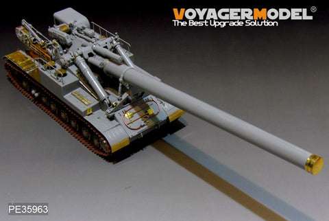 Voyager Model PE35963 1/35 Modern Soviet 2A3 406mm Self-Propelled Gun "Kondensator" Upgrade Set (for Trumpeter 09529)