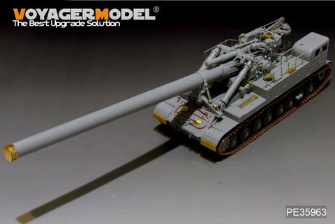 Voyager Model PE35963 1/35 Modern Soviet 2A3 406mm Self-Propelled Gun "Kondensator" Upgrade Set (for Trumpeter 09529)
