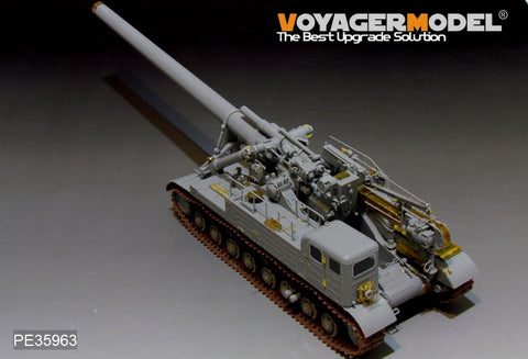 Voyager Model PE35963 1/35 Modern Soviet 2A3 406mm Self-Propelled Gun "Kondensator" Upgrade Set (for Trumpeter 09529)