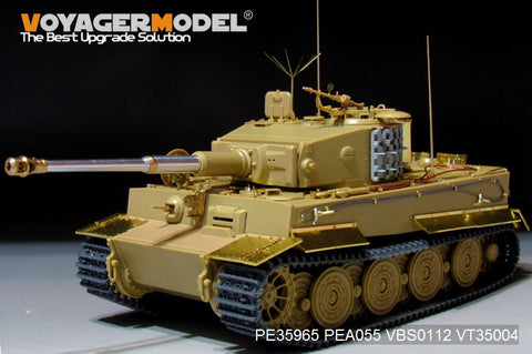 Voyager Model PE35965 1/35 WWII German Tiger I Late Production (for RFM 5015)