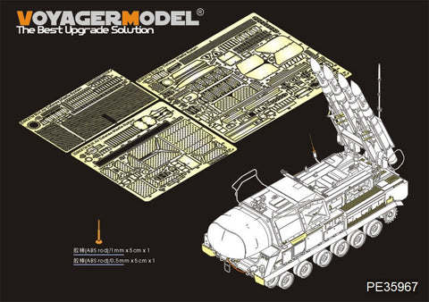 Voyager Model PE35967 1/35 Modern Russian 9K37M Buk Air Defense Missile System Upgrade Set (for PANDA PH35033)