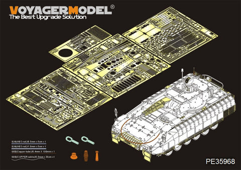 Voyager Model PE35968 1/35 Modern German Puma IFV Basic Set (for HobbyBoss 83899)