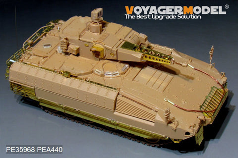 Voyager Model PE35968 1/35 Modern German Puma IFV Basic Set (for HobbyBoss 83899)