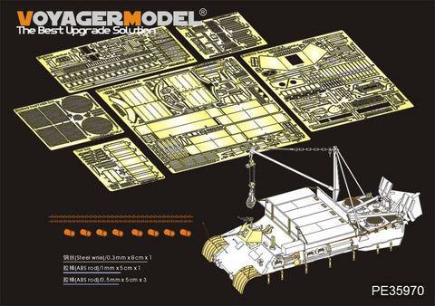 Voyager Model PE35970 1/35 WWII German Bergepanther Ausf. A (Late-model Panther G tool holders) Basic Set (for MENG SS-015)
