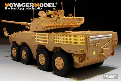 Voyager Model PE35971 1/35 Chinese PLA ZTL-11 Basic (for HobbyBoss 84505)