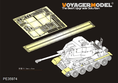 Voyager Model PE35974 1/35 T-34/85 & T-34/122 Fenders (for RFM 5013)