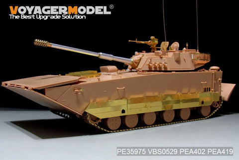 Voyager Model PE35975 1/35 Chinese PLA ZTD-05 AAV Basic (for HobbyBoss 82484)