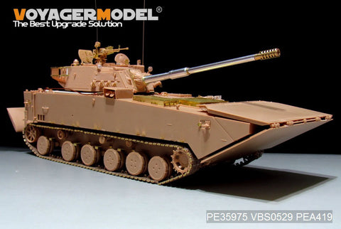 Voyager Model PE35975 1/35 Chinese PLA ZTD-05 AAV Basic (for HobbyBoss 82484)