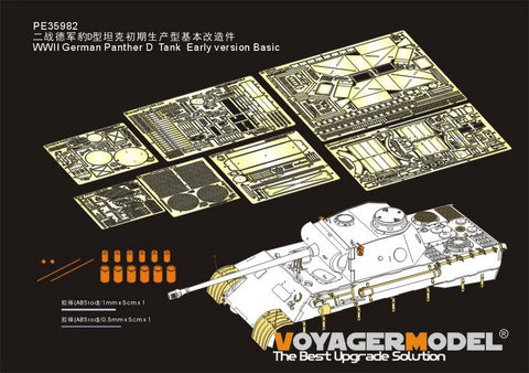 Voyager Model PE35982 1/35 WWII German Panther Tank Ausf. D Early Production Basic Set (Takom 2103)