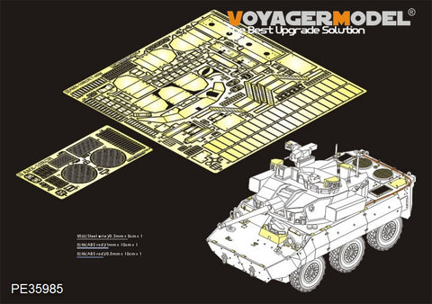 Voyager Model PE35985 1/35 Modern French Army AMX-10RCR T-40M IFV Basic Set (for Tiger Model 4665)