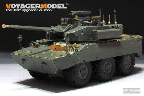 Voyager Model PE35985 1/35 Modern French Army AMX-10RCR T-40M IFV Basic Set (for Tiger Model 4665)