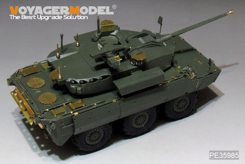 Voyager Model PE35985 1/35 Modern French Army AMX-10RCR T-40M IFV Basic Set (for Tiger Model 4665)