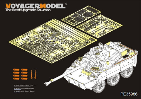 Voyager Model PE35986 1/35 Modern French Army AMX-10RCR Tank Destroyer - Basic (for Tiger Model 4602)