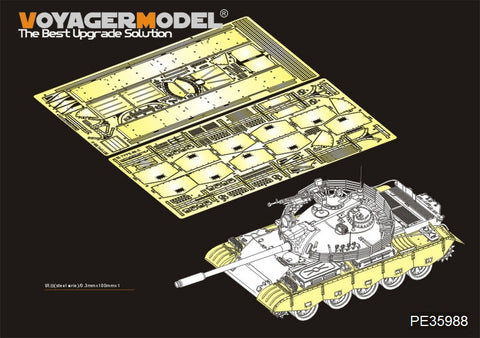 Voyager Model PE35988 1/35 Iraqi Army Type 69-II Medium Tank Fenders & Track Covers (for Takom 2054)